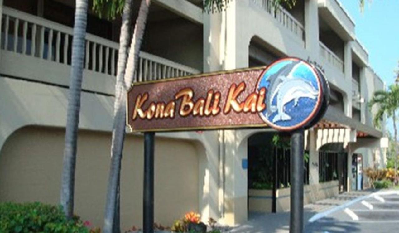 Kona Bali Kai #419 By Casago Kona Villa Kailua-Kona Esterno foto